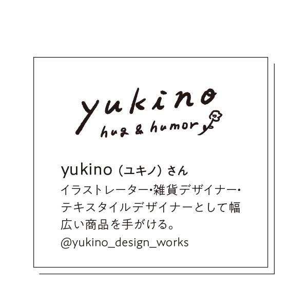 ★洗える　まあるいベッド 