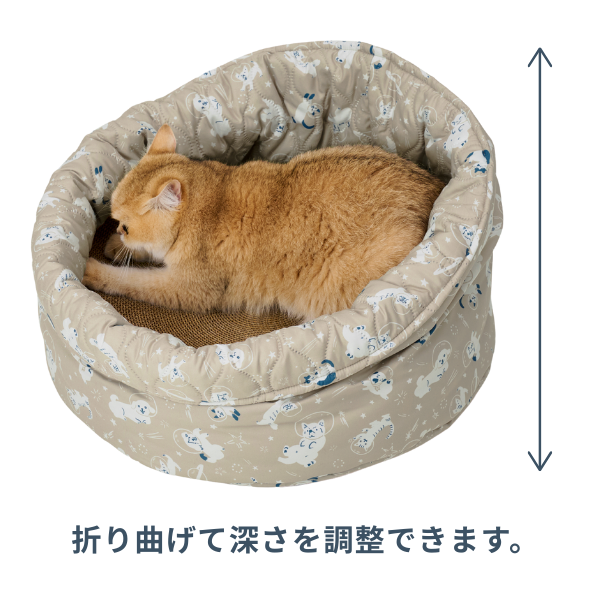 ★洗える　まあるいベッド 