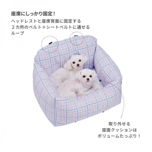 洗える あごのせふかふかドライブベッド 