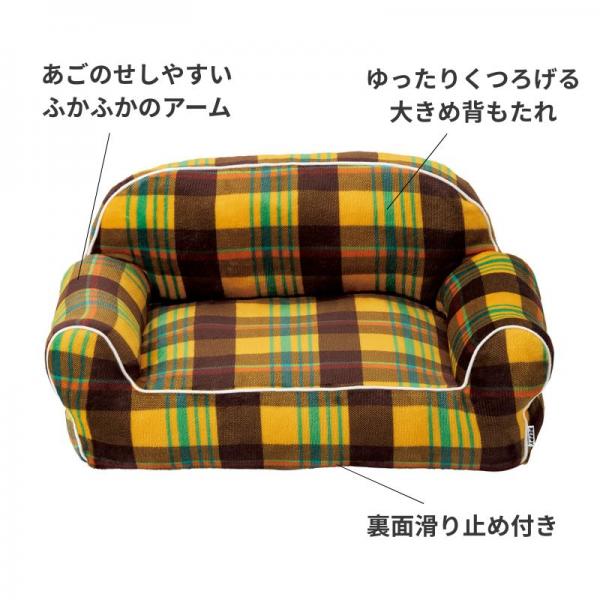 ★ふわふわソファベッド イエロー