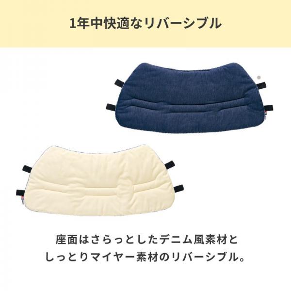 ★もちふわ カート用クッションセット フロントクッション
