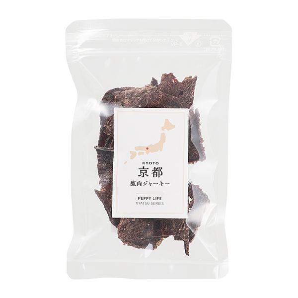 京都産 鹿肉ジャーキー(PEPPY LIFE 犬おやつシリーズ) 