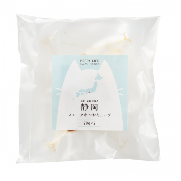 静岡産スモークかつおキューブ（PEPPY LIFE猫おやつシリーズ） 