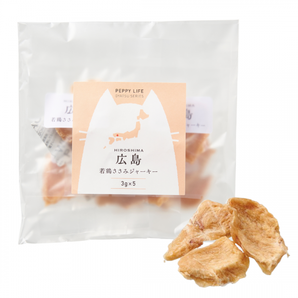 広島産　若鶏ささみジャーキー（PEPPY LIFE猫おやつシリーズ） 