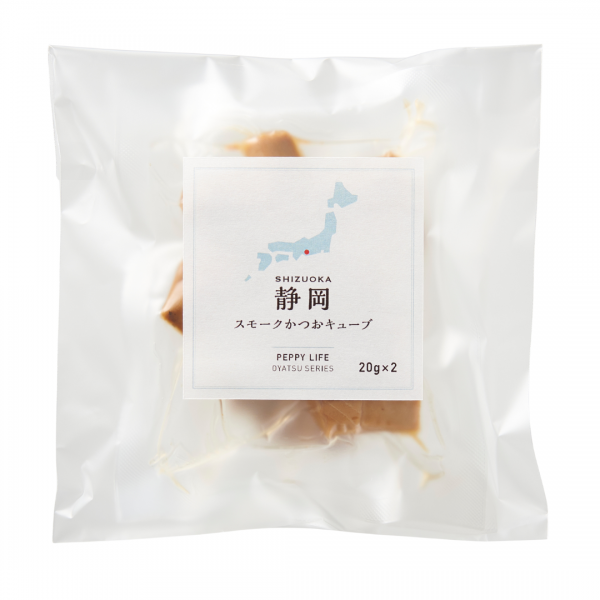 静岡産スモークかつおキューブ（PEPPYLIFE 犬おやつシリーズ） 