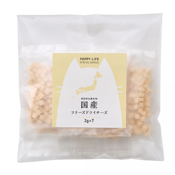 国産フリーズドライチーズ(PEPPYLIFE　猫おやつシリーズ） 