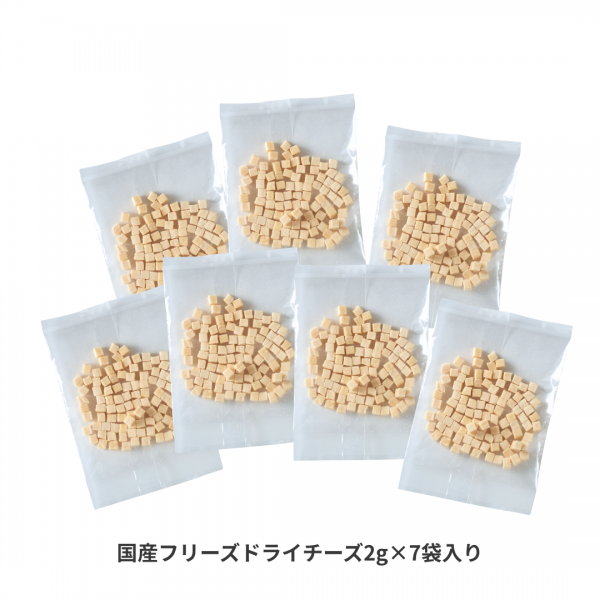 国産フリーズドライチーズ(PEPPYLIFE　猫おやつシリーズ） 