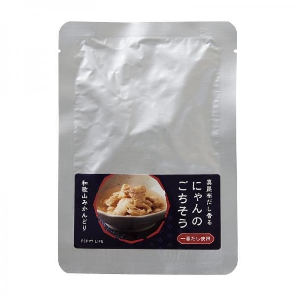 真昆布だし香る　にゃんのごちそう 和歌山産みかんどり