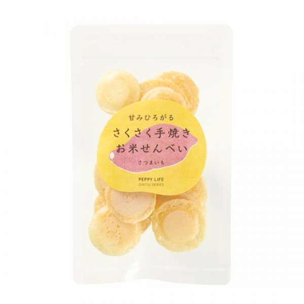 甘みひろがる さくさく手焼きお米せんべい【ＰＥＰＰＹＬＩＦＥ】 さつまいも