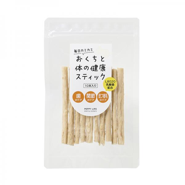 毎日カミカミ　おくちと体の健康スティック 
