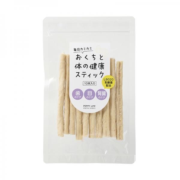 毎日カミカミ　おくちと体の健康スティック 