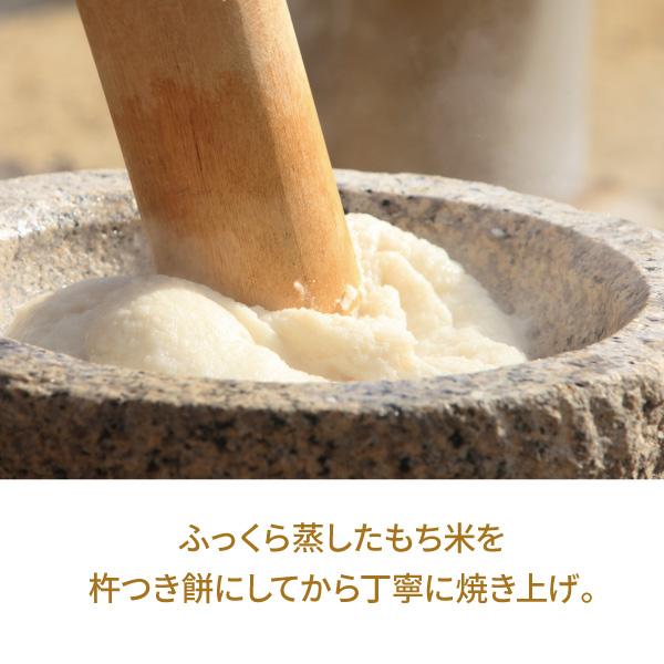 【限定セール】新潟もち米あられ　ころん訳あり品 創業70年の新潟のあられメーカーが丹念に製造。まるくふっくらと焼き上げ、愛犬が喜ぶサクサク食感に仕上げました。