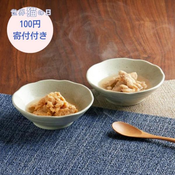 【募金付き】真昆布だし香る　にゃんのごちそう 