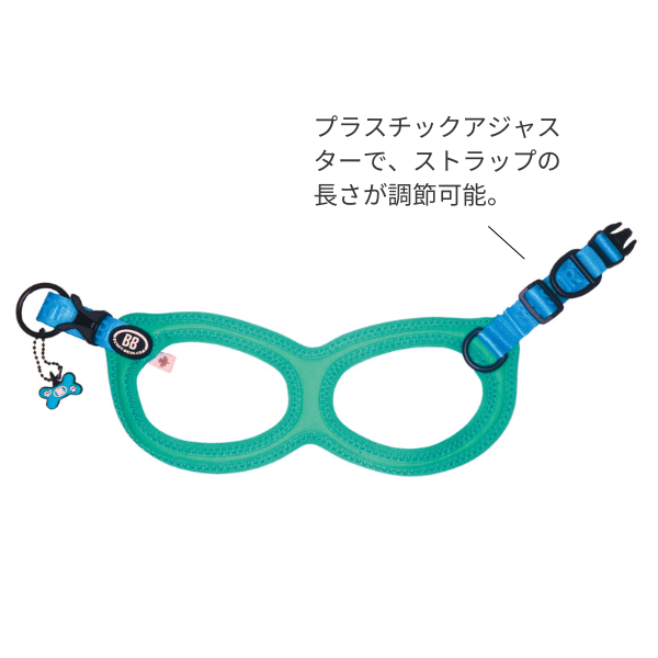 ＢＢスポーツハーネス ブルー