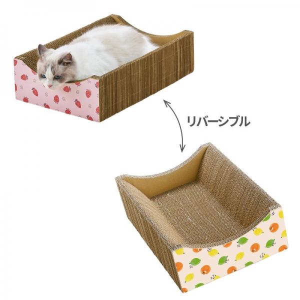 【募金付き】くつろげる爪とぎベッド リバーシブルだから気分に合わせて使えます。（フルーツ）