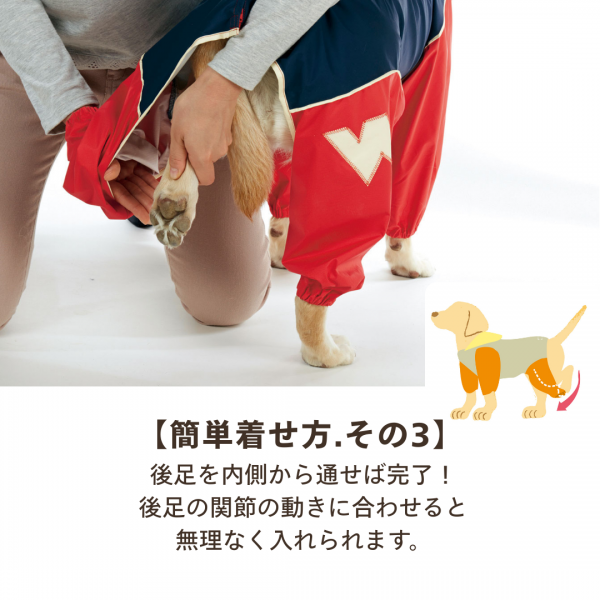 【WHCY（ウォームハートカンパニー）】ＪコートＢ２レインコート 