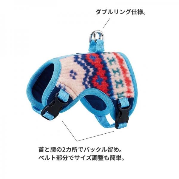 【ＷＨＣＹ（ウォームハートカンパニー）】バックウォームハーネス　クロシェ ブルー