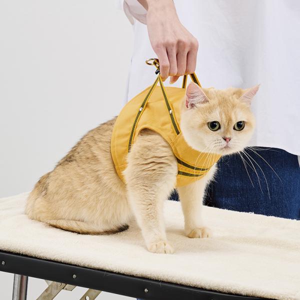 ハンドルベスト (猫用ハーネス) デニムイエロー／診察時の保定にも便利なハンドル付き。