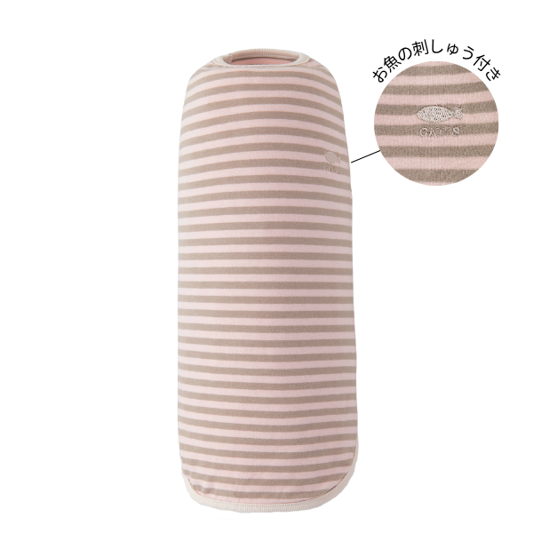 ウォームボーダーキャット お魚の刺しゅうがポイント。