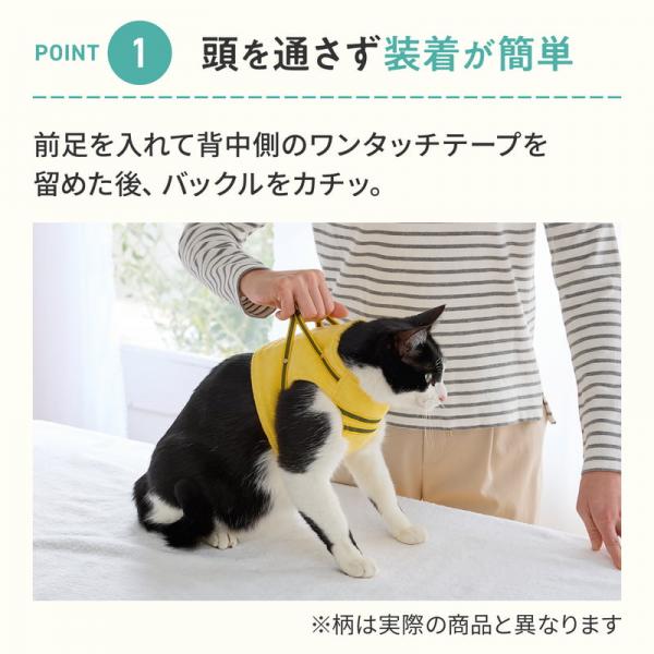 ハンドルベスト　ねこいっぱい柄 