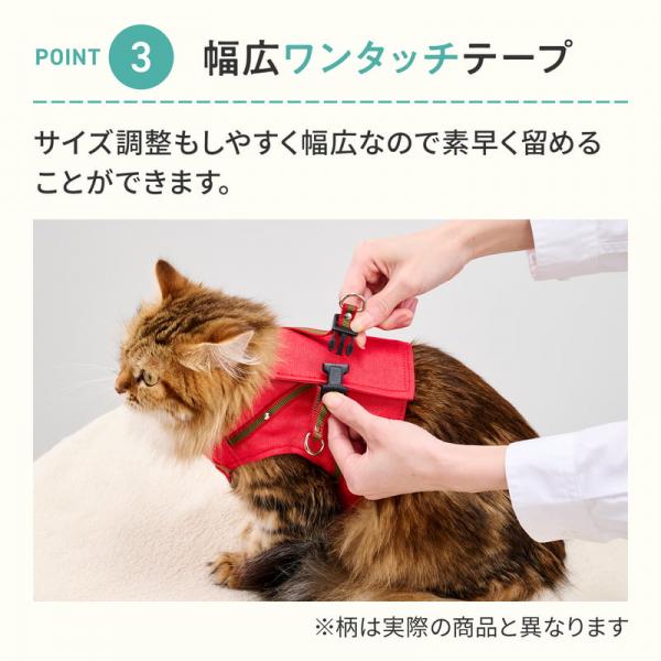 ハンドルベスト　ねこいっぱい柄 