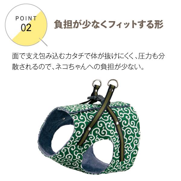 ハンドルベスト　キルトねこ 