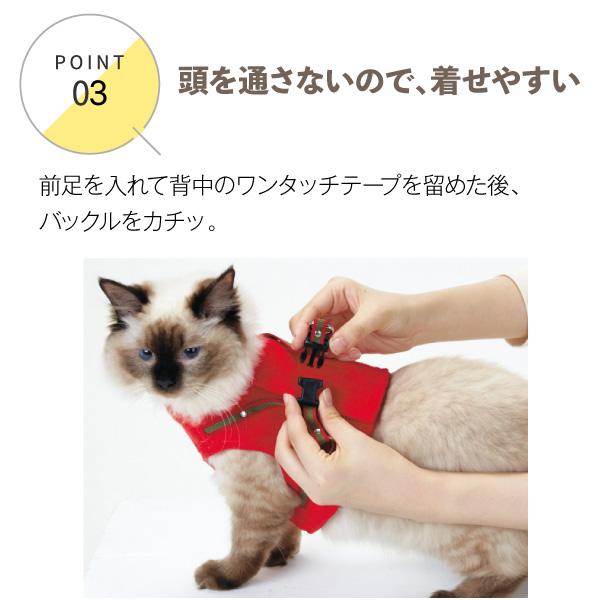 ハンドルベスト　キルトねこ 