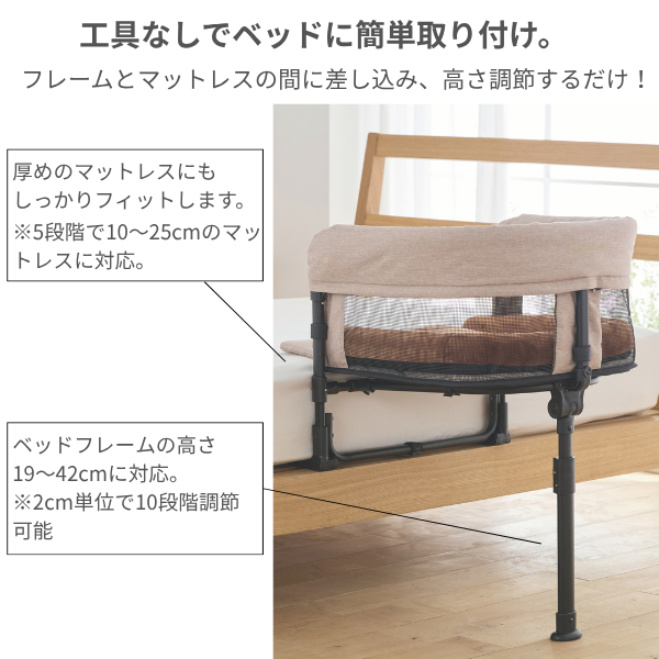 ＧＵＵＵ　ＳＬＥＥＰ 