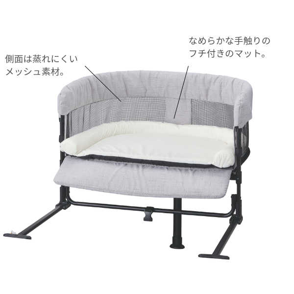 ＧＵＵＵ　ＳＬＥＥＰ L・グレー