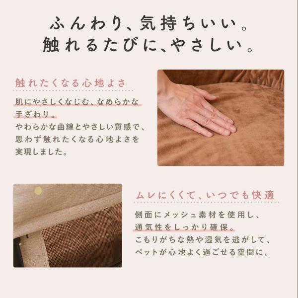 ＧＵＵＵ　ＳＬＥＥＰ 