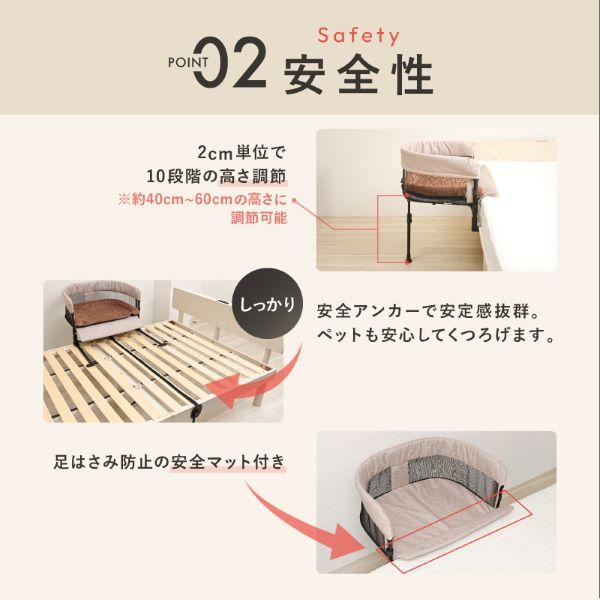 ＧＵＵＵ　ＳＬＥＥＰ 