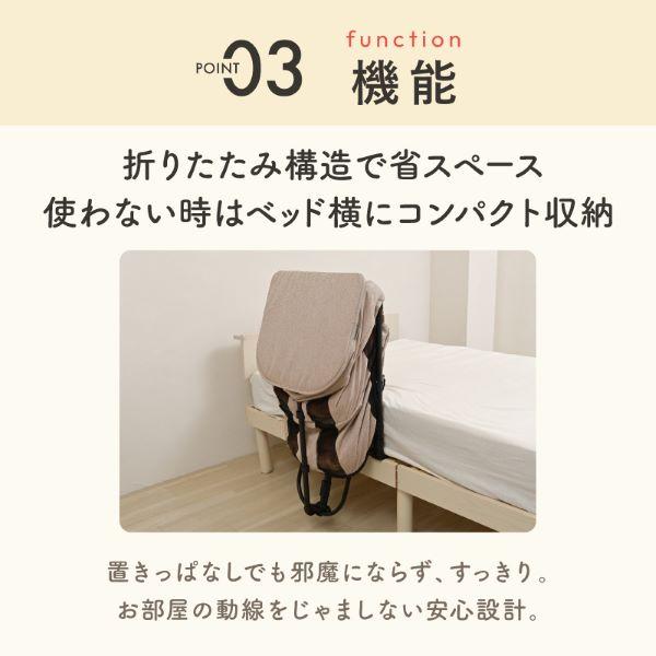 ＧＵＵＵ　ＳＬＥＥＰ 