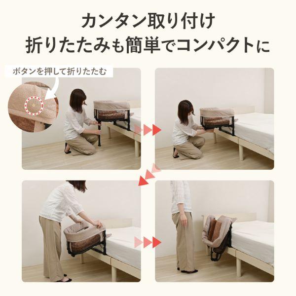 ＧＵＵＵ　ＳＬＥＥＰ 