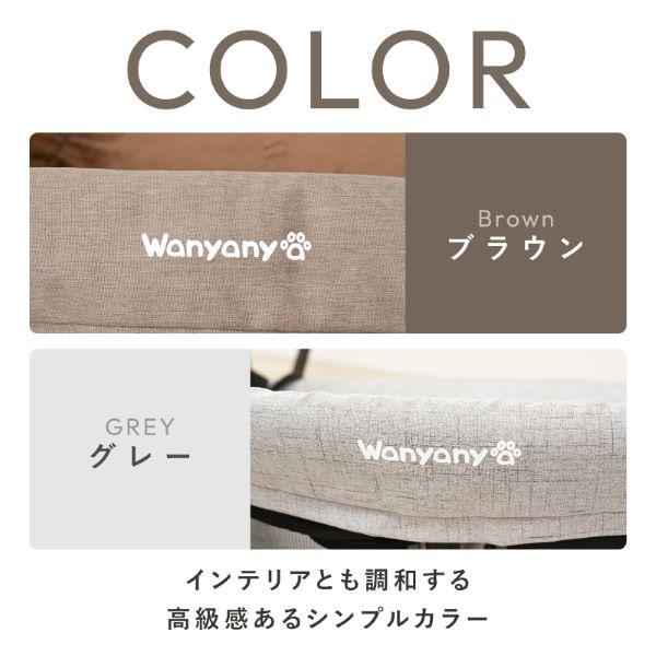 ＧＵＵＵ　ＳＬＥＥＰ 