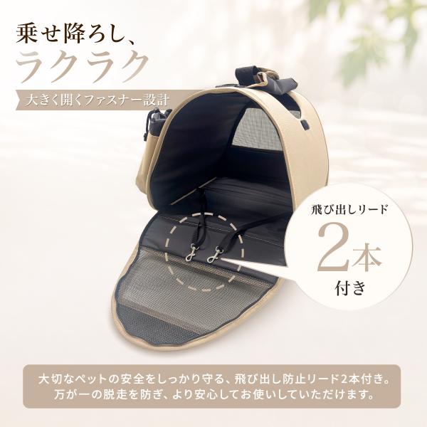 ＩＳＯＦＩＸ　ペットカート 