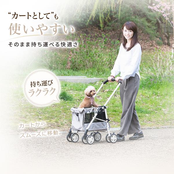 ＩＳＯＦＩＸ　ペットカート 