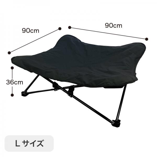 わんわんネトコット Lサイズ/ブラック