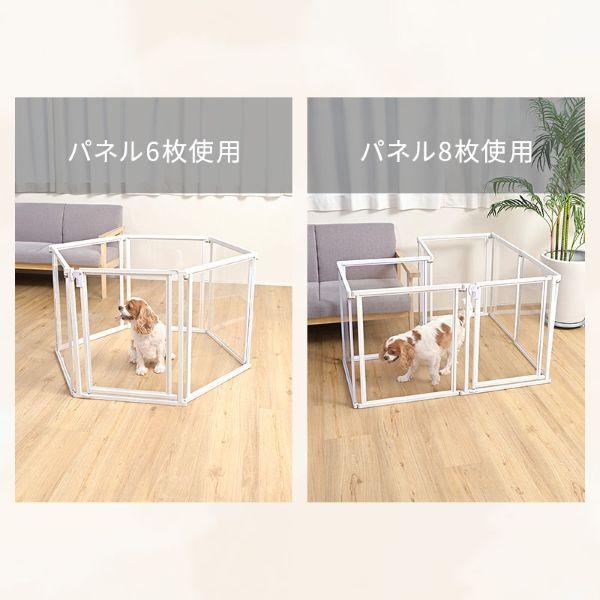クリアサークル 