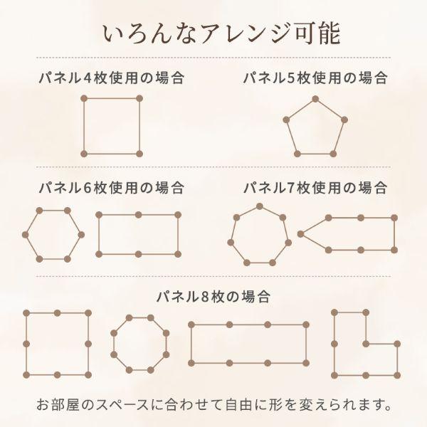 クリアサークル 