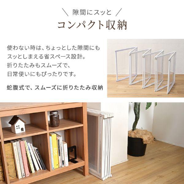 クリアサークル 