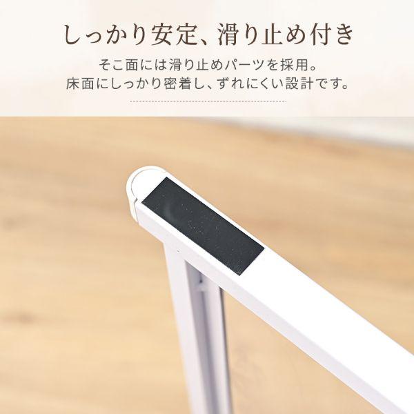 クリアサークル 