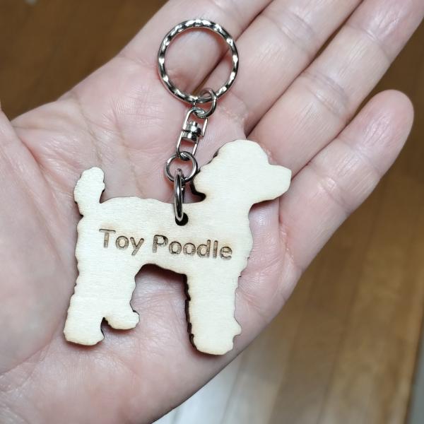 うちの子名入れ木製チャーム 