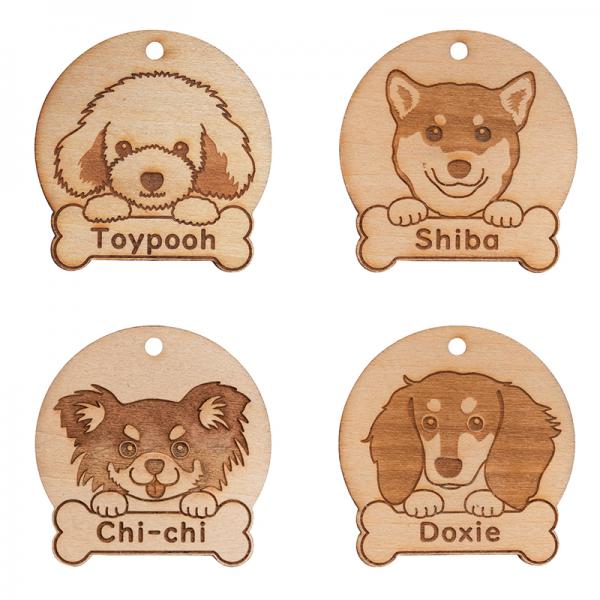 うちの子　木製プレート付 キーホルダー 上段・トイプー／柴犬、下段・チワワ／ダックス