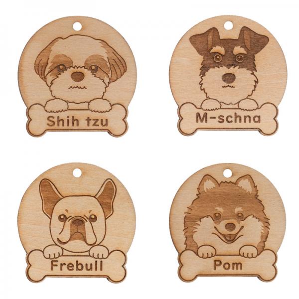 うちの子　木製プレート付 キーホルダー 上段・シーズー／Mシュナウザー、下段・フレンチブル／ポメラニアン