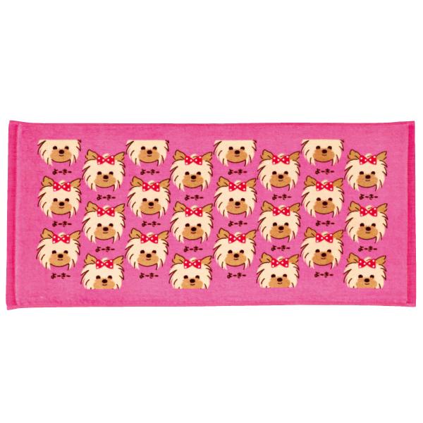 わんわんかおタオル ヨークシャー