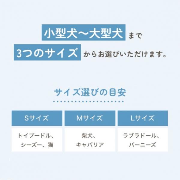 眠る時間が増えてきた子の高反発マット 