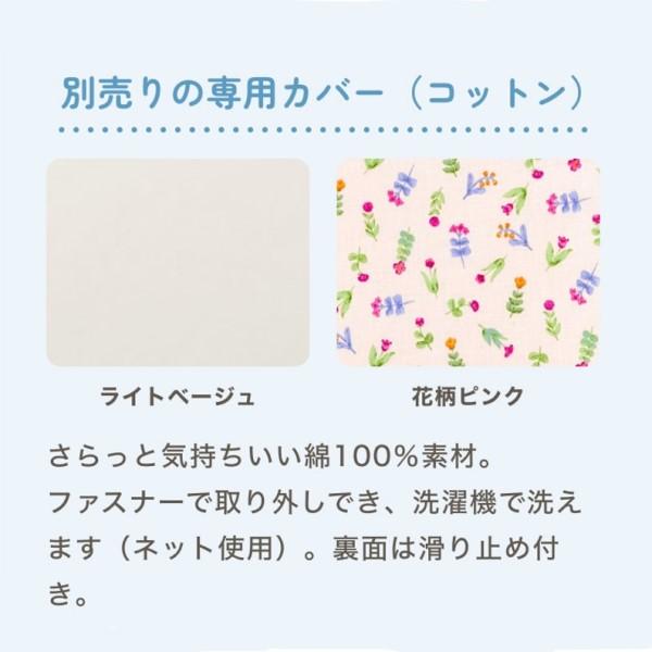 眠る時間が増えてきた子の高反発マット 