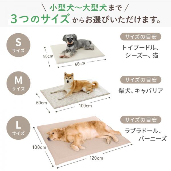眠る時間が増えてきた子の高反発マット 