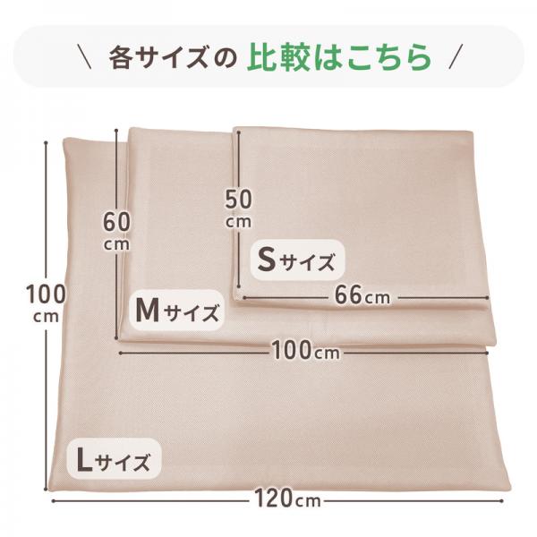 眠る時間が増えてきた子の高反発マット 