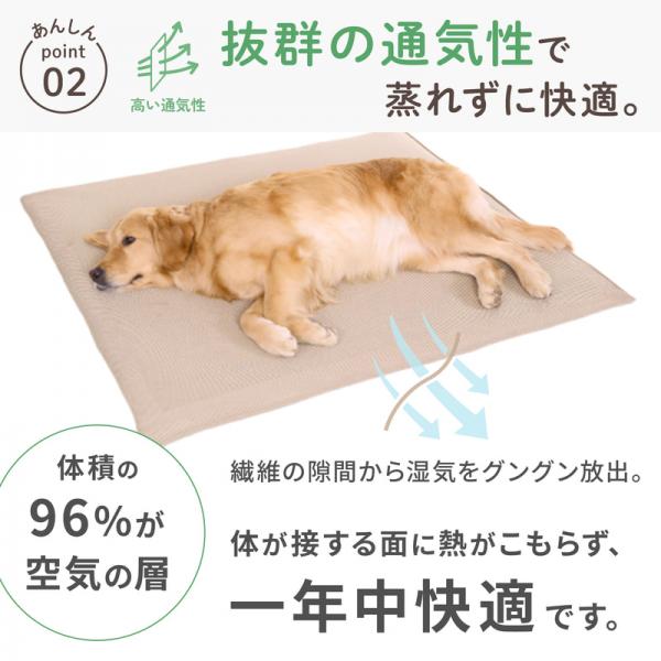 眠る時間が増えてきた子の高反発マット 